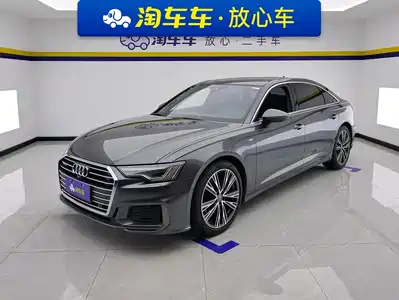 Audi A6L 2019