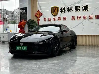 Jaguar F-TYPE 2023