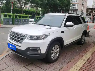 Changan CS95 2017