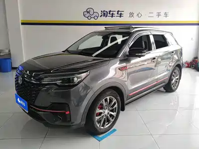 Changan CS55 PLUS 2021