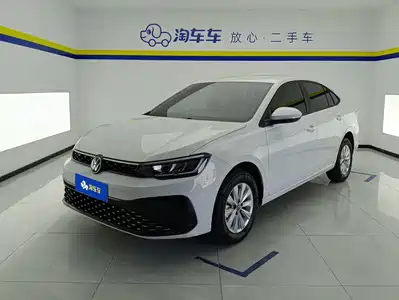 Volkswagen Lavida 2025