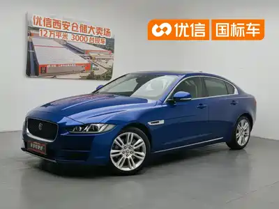 Jaguar XEL 2018