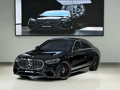 Mercedes-Benz S-Class AMG Hybrid 2025