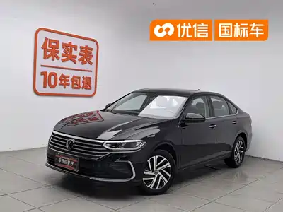 Volkswagen Lavida 2024