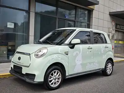 Lingbao Auto Lingbox BOX 2021