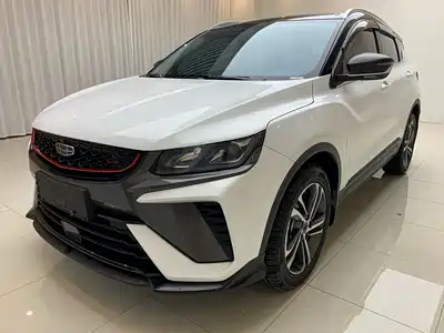 Geely Binyue 2022