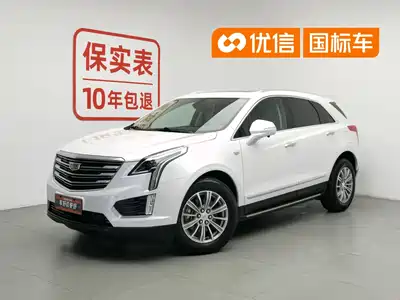 Cadillac XT5 2017