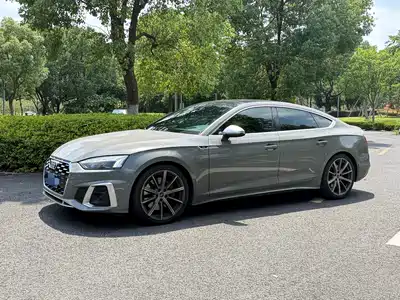 Audi S5 2022