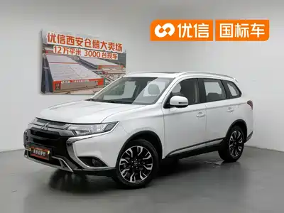 Mitsubishi Outlander 2021