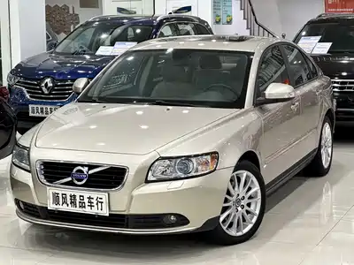 Volvo S40 2012