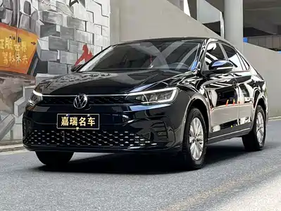 Volkswagen Lavida 2023