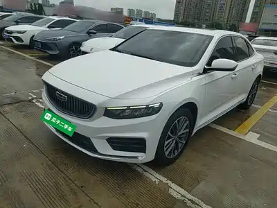 Geely Xing Rui 2022