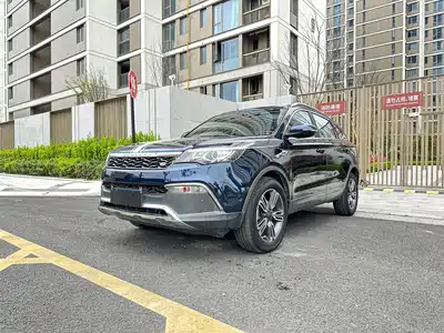 Leopaard CS10 2018