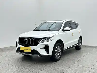 Geely Emgrand X6 2022