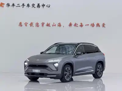 NIO ES6 2021