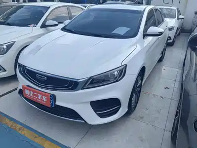 Geely Binrui 2020