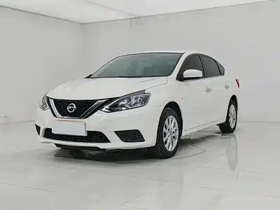 Nissan Sylphy 2023