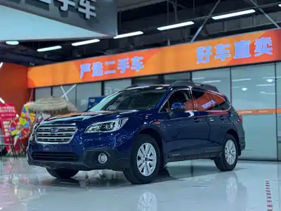 Subaru Outback 2015