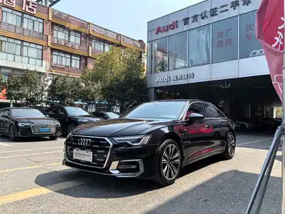 Audi A6L 2024
