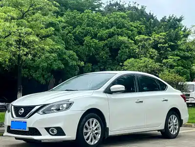 Nissan Sylphy 2017