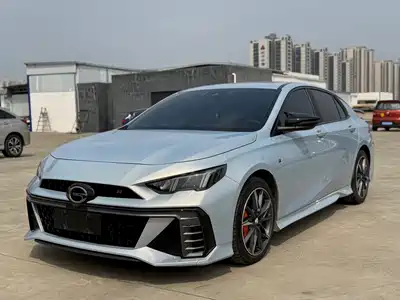 GAC Trumpchi Emkoo 2023