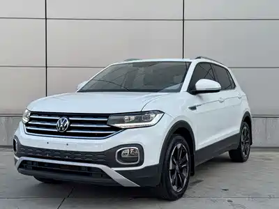 Volkswagen Tanying 2023