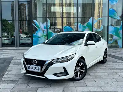 Nissan Sylphy 2022