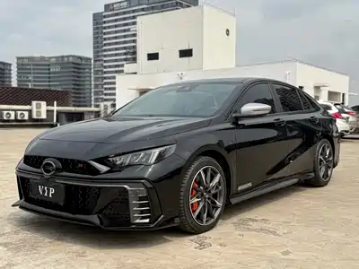 GAC Trumpchi Emkoo 2023