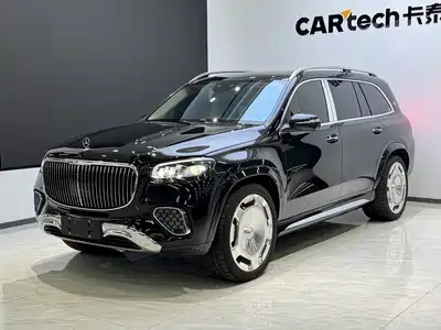 Mercedes-Benz Maybach GLS 2024