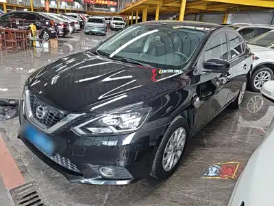 Nissan Sylphy 2022