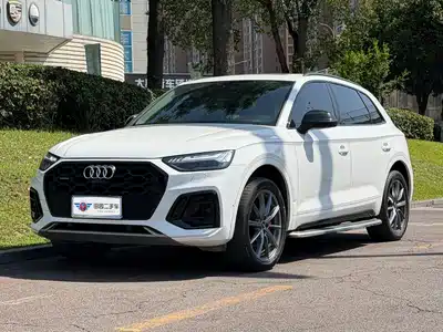 Audi Q5L 2022