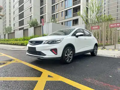 Geely Emgrand GS 2020