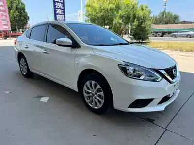 Nissan Sylphy 2024