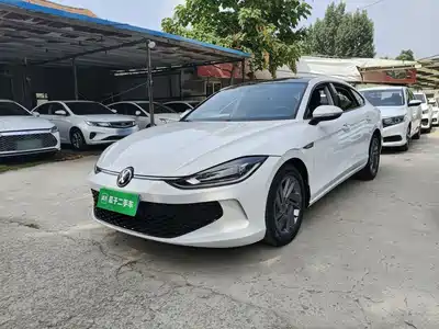 Volkswagen Lamando 2024