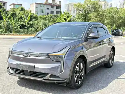 Nezha Auto U 2022