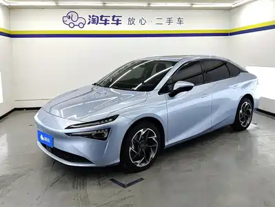 GAC Aion S MAX 2024