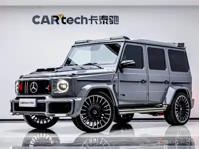 Mercedes-Benz G-Class AMG 2015
