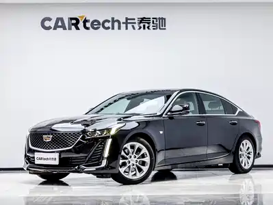 Cadillac CT5 2021