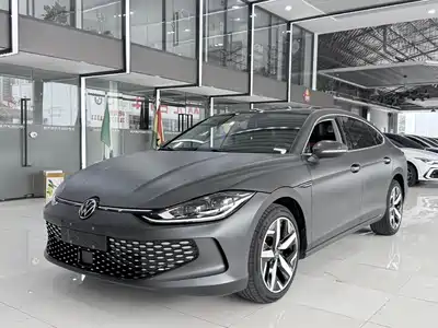 Volkswagen Lamando 2023