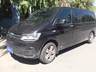 Volkswagen Caravelle 2020