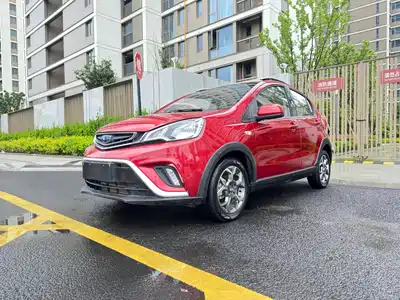 Geely Yuanjing X1 2017