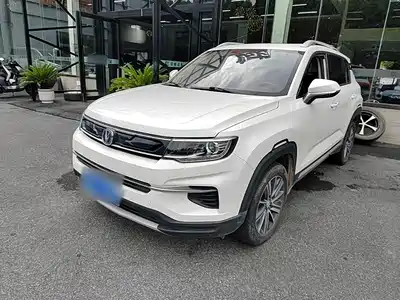Changan CS35 PLUS 2019