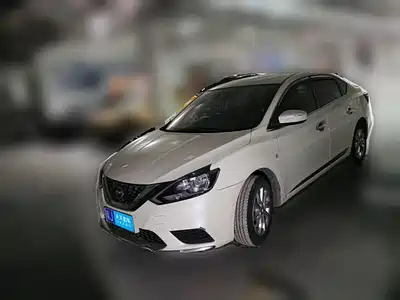 Nissan Sylphy 2021