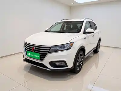Roewe RX5 2020