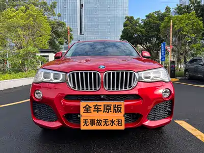 BMW X4 2018
