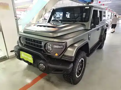 212 T01 2025
