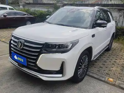 Changan CS95 2019