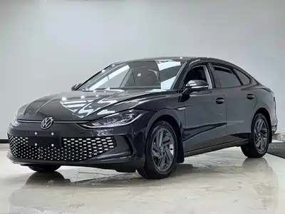 Volkswagen Lamando 2023