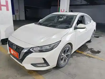 Nissan Sylphy 2020