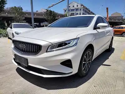 Geely Borui 2022